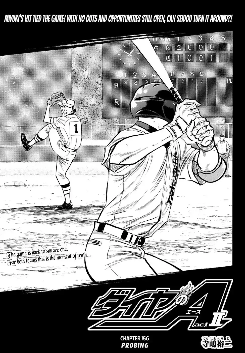 Daiya no A - Act II Chapter 156 1